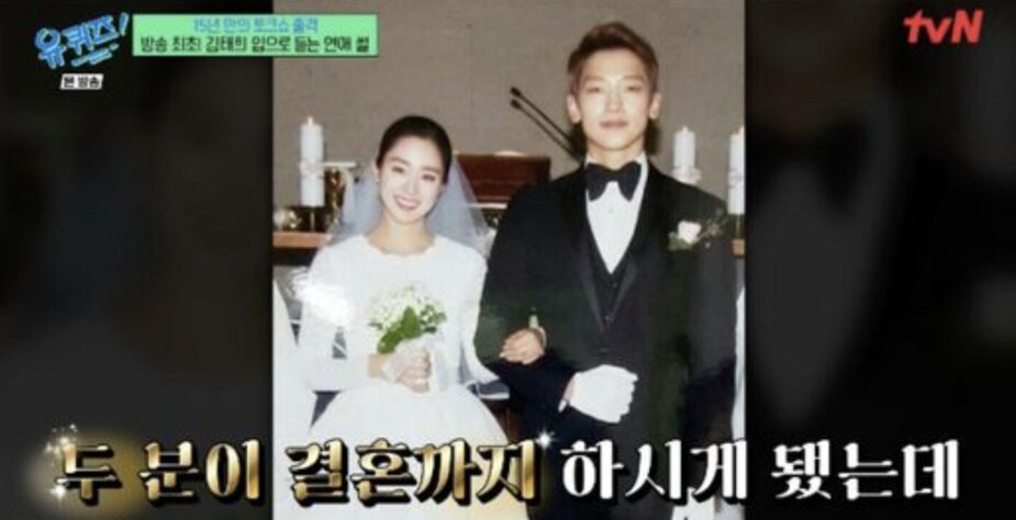 Screenshot 2025-08-22 at 1.24.03 AM